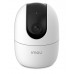 CAMERA IMOU A52P 5MP
