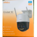 Camera IMOU IPC-K7FP-5H0WE 5MP