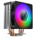TẢN NHIỆT KHÍ CPU XIGMATEK EPIX II