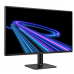 MÀN HÌNH 25" 25" PHILIPS 25E2G2200