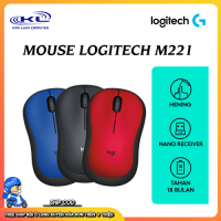 Chuột không dây Logitech M221 