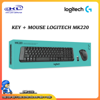 Phím + chuột Logitech MK220