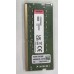 RAM 16GB/3200 NOTEBOOK KINGSTON